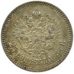 Rosja, Aleksander III, 25 kopiejek 1887 AG, Petersburg, piękna kolorowa patyna, RZADKIE!