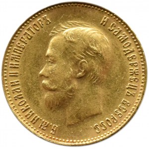 Rosja, Mikołaj II, 10 rubli 1909, Petersburg, menniczy egzemplarz