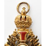 Franciszek Józef I, Krzyż Komandorski Cesarskiego Austriackiego Orderu Franciszka Józefa I, wytw. W. Kunz Wiedeń, oryginalne pudełko
