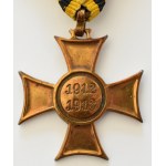 Franciszek Józef I, Krzyż Mobilizacyjny 1912-1913 (Erinnerungskreuz an den Mobilisierung) ze wstążką, wersja WKLĘSŁA