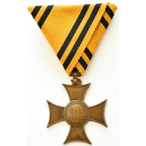 Franciszek Józef I, Krzyż Mobilizacyjny 1912-1913 (Erinnerungskreuz an den Mobilisierung) ze wstążką, wersja WYPUKŁA
