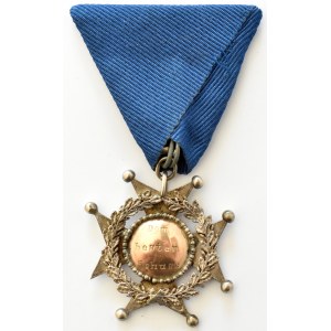 Franciszek Józef I, Medal za Najlepszy Strzał, Florianopolis 1901