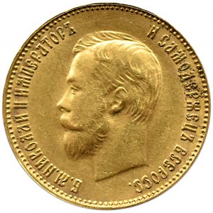 Rosja, Mikołaj II, 10 rubli 1911, Petersburg, piękne