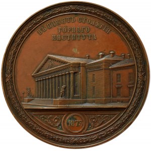Rosja, Aleksander II, medal 100-lecie Instytutu Górniczego 1773-1873, PIĘKNY i RZADKI