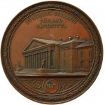 Rosja, Aleksander II, medal 100-lecie Instytutu Górniczego 1773-1873, PIĘKNY i RZADKI