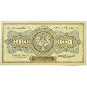 Polska, II RP, 10 000 marek 1923, seria E