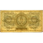 Polska, II RP, 10 000 marek 1923, seria E