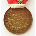 Franciszek Józef I, medal zaręczyny arcyks. Rudolfa i Stefanie