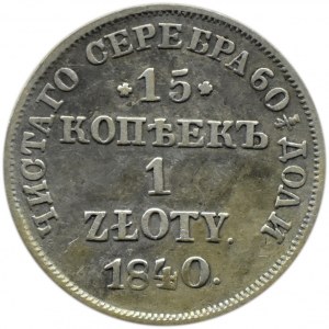 Mikołaj I, 15 kopiejek/1 złoty 1840 HG, Petersburg