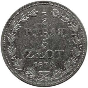 Mikołaj I, 3/4 rubla/5 złotych 1836 MW, Warszawa
