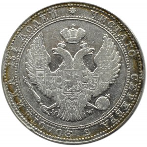 Mikołaj I, 3/4 rubla/5 złotych 1836 MW, Warszawa