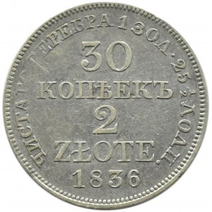 Mikołaj I, 30 kopiejek/2 złote 1836 MW, Warszawa, małe cyfry