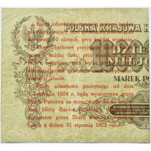 Polska, II RP, bilet zdawkowy 5 groszy 1924, prawa połówka