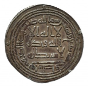 Islam, Umajjadzi, Sulejman, dirhem 97 Ah (rok 715), Wasit