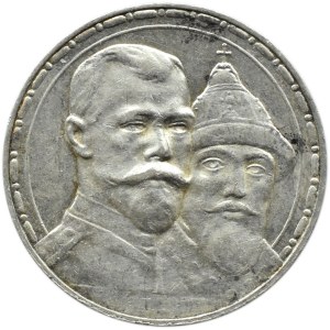 Rosja, Mikołaj II, rubel 1913 BC, 300 lat Domu Romanowów, Petersburg, stempel głęboki