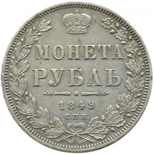 Rosja, Mikołaj I, rubel 1849 PA, Petersburg