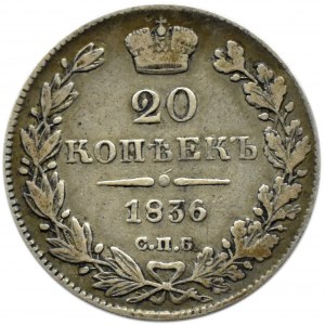 Rosja, Mikołaj I, 20 kopiejek 1836 HG, Petersburg