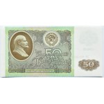 ZSRR, Lenin, 50 rubli 1992, seria GE, UNC