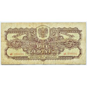 Polska Ludowa, seria lubelska, 5 złotych 1944, seria aE, ….-owe