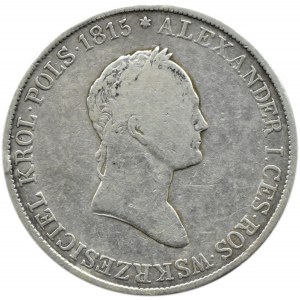 Mikołaj I, 5 złotych 1832 K.G., Warszawa, 2 z zawiniętym ogonkiem
