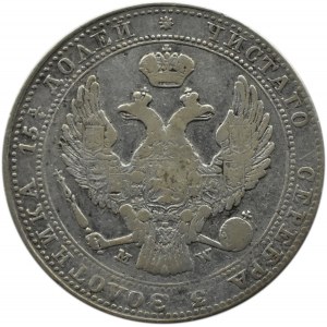 Mikołaj I, 3/4 rubla/5 złotych 1837 MW, Warszawa