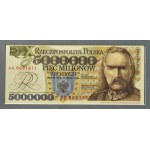 Polska, III RP, 5 milionów złotych 1995, 80 Rocznica Przewrotu Majowego, J. Piłsudski, Warszawa, UNC