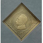Polska, III RP, 5 milionów złotych 1995, 80 Rocznica Przewrotu Majowego, J. Piłsudski, Warszawa, UNC