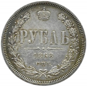Rosja, Aleksander II, rubel 1868 HI, Petersburg, rzadki rocznik