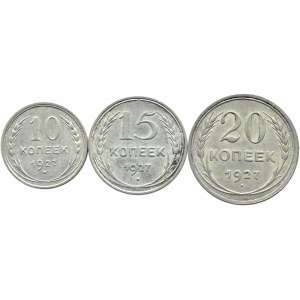 Rosja Radziecka, ZSRR, lot srebrnych kopiejek 1927