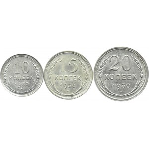 Rosja Radziecka, ZSRR, lot srebrnych kopiejek 1930