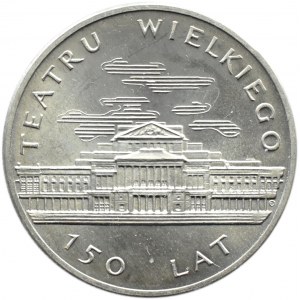 Polska, PRL, 50 złotych 1983, Teatr Wielki, Warszawa, UNC