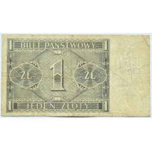 Polska, II RP, B. Chrobry, 1 złoty 1938, seria IA, rzadkie