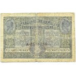 Polska, II RP, 5 marek 1916 Biletów....Generał, seria A, rzadkie