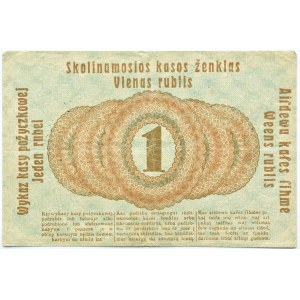 Polska/Niemcy, Poznań 1 rubel 1916 OST, ciemny poddruk, 24 słowa - 1.2-1.4 mm