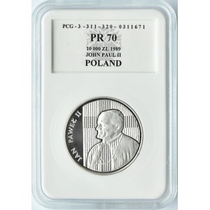 Polska, PRL, 10000 złotych 1989, Jan Paweł II - Kratka, Warszawa, PCG MS70