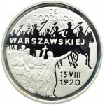 Polska, III RP, 20 złotych 1995, Bitwa Warszawska, Warszawa, UNC