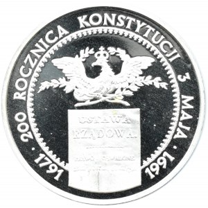 Polska, III RP, 200000 złotych 1991, Konstytucja, Warszawa, UNC