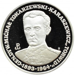 Polska, III RP, 200000 złotych 1991, M. Tokarzewski-Karaszkiewicz Torwid, Warszawa, UNC