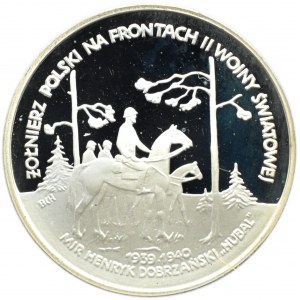 Polska, III RP, 200000 złotych 1991, mjr. H. Dobrzański, Warszawa, UNC
