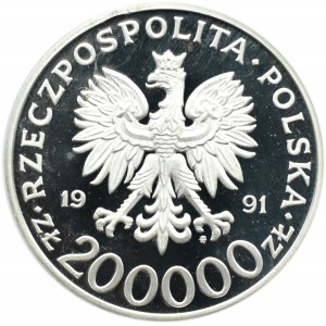 Polska, III RP, 200000 złotych 1991, Targi Poznańskie, Warszawa, UNC