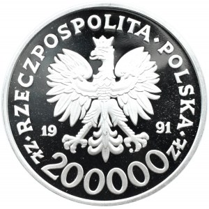 Polska, III RP, 200000 złotych 1991, Igrzyska Barcelona 1992 - ciężarowiec, UNC