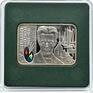 Polska, III RP, 20 złotych 2006, A. Gierymski, Warszawa, UNC