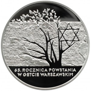Polska, III RP, 20 złotych 2008, Getto, Warszawa, UNC