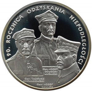 Polska, III RP, 20 złotych 2008, Niepodległość, Warszawa, UNC