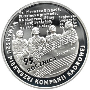 Polska, III RP, 10 złotych 2009, Kompania Kadrowa, Warszawa, UNC