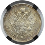 Rosja, Mikołaj II, 1 rubel 1912 EB Petersburg - piękny, MS63!