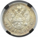 Rosja, Mikołaj II, 1 rubel 1912 EB Petersburg - piękny, MS63!
