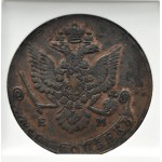 Rosja, Katarzyna II, 5 kopiejek 1780 E.M., Jekaterinburg, NGC AU