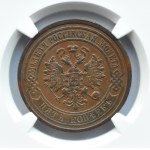 Rosja, Aleksander II, 5 kopiejek 1879 HF, Petersburg, NGC AU