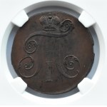 Rosja, Paweł I, 2 kopiejki 1798 E.M, Jekaterinburg, NGC MS